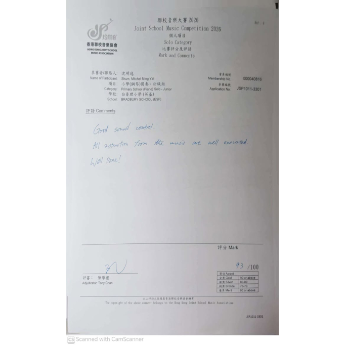 675510816_1512856517516658_6930381220027903344_n