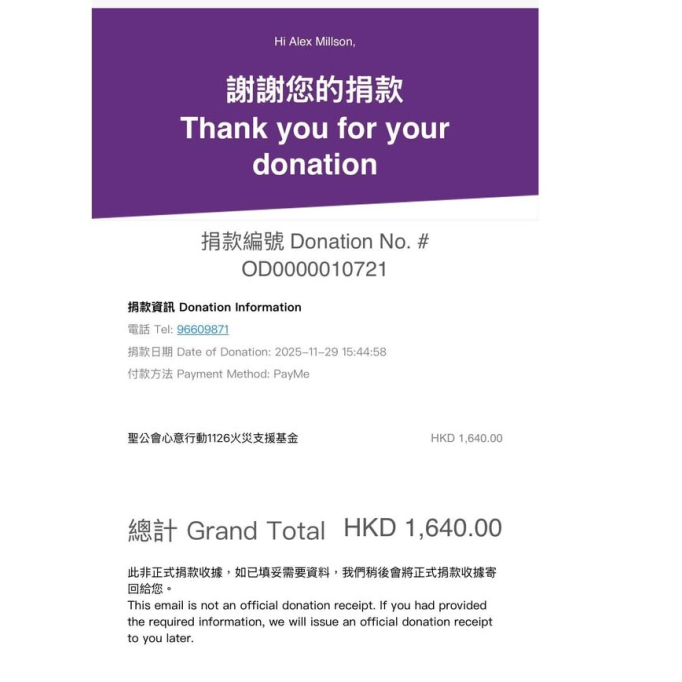 590273473_1389571299845181_2948958902645831093_n