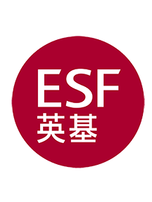 ESF Bradbury School (1)