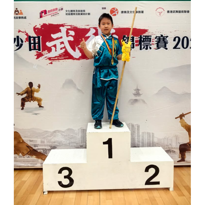 615183445_1425078632961114_4512733806712112923_n