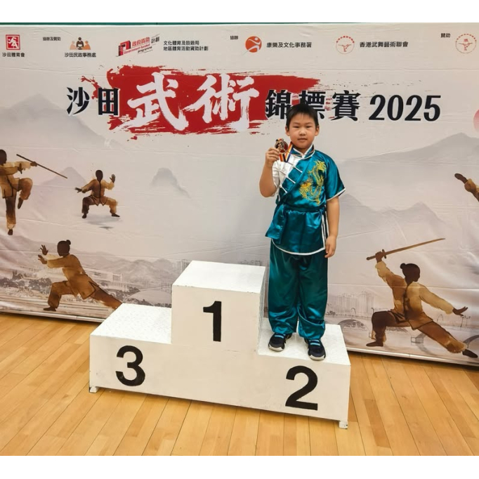 614756805_1425078652961112_7023613792750773903_n