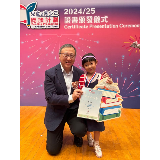 590438015_1385809903554654_8995514023351849759_n