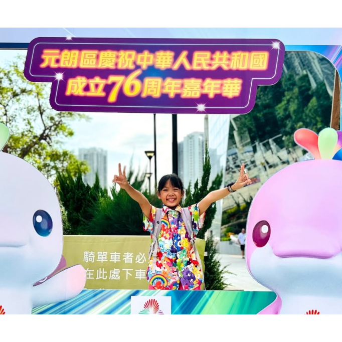 559554076_1346054450863533_7010576908461547321_n