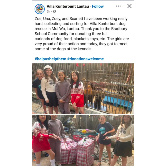 590572605_1397047332430911_8831718787162375897_n