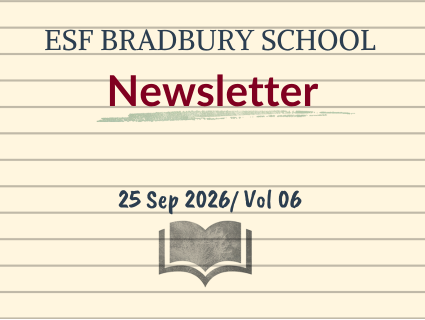 School Newsletter Banner 2026 vol6