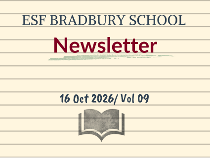 School Newsletter Banner 2026 Vol9